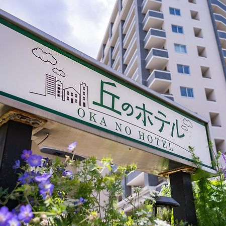 Okano Hotel Szendai Kültér fotó