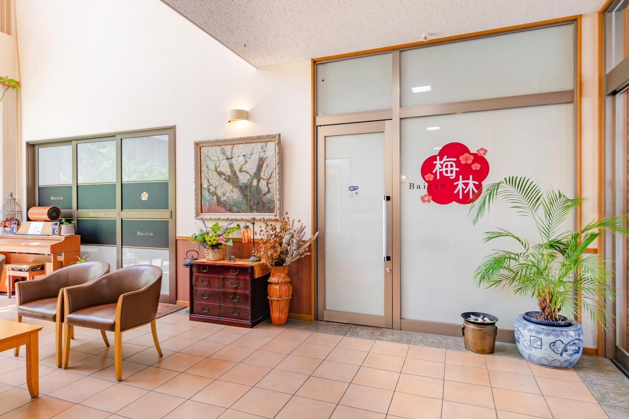 Okano Hotel Szendai Kültér fotó